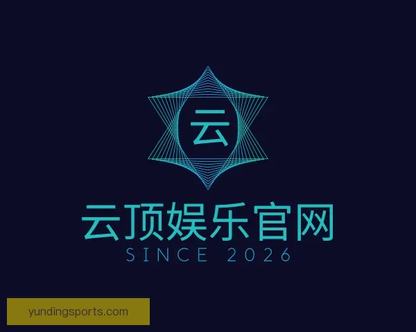 发现云顶娱乐官网